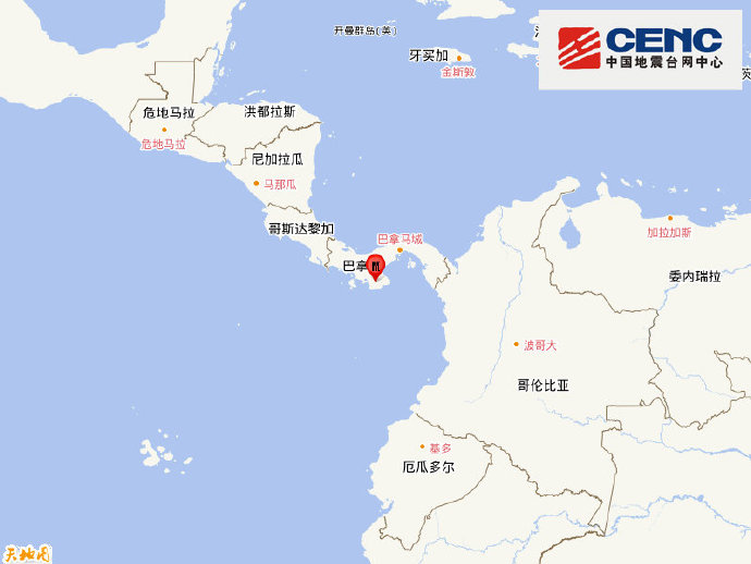 中国地震台网正式测定